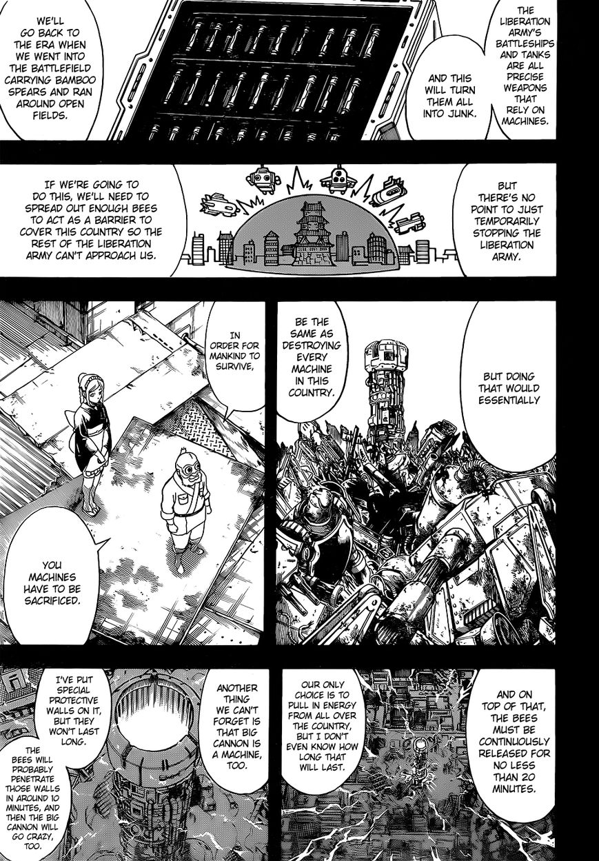 Gintama chapter 610 page 5