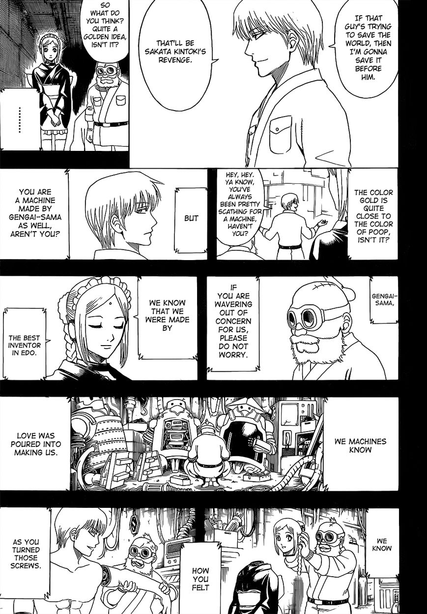 Gintama chapter 610 page 7