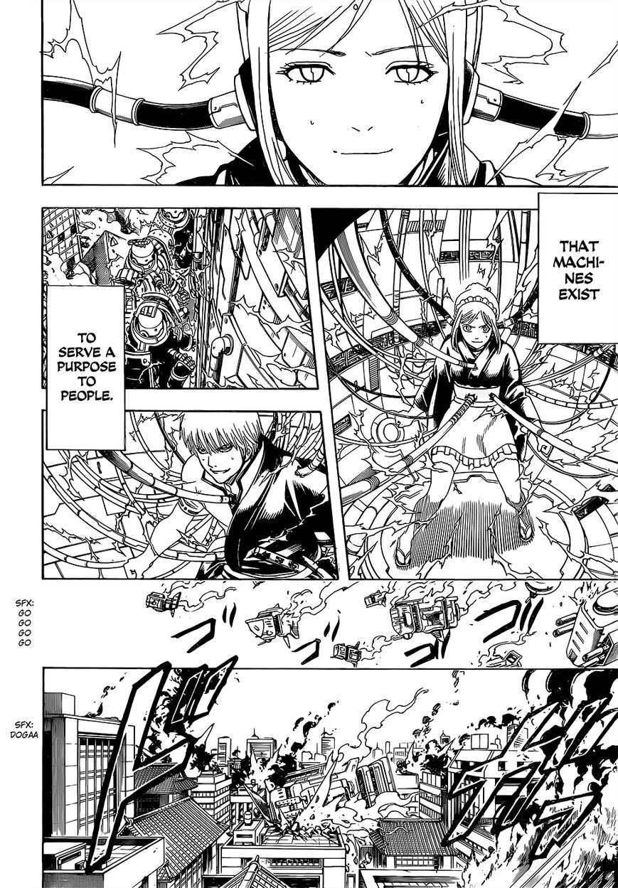 Gintama chapter 610 page 8