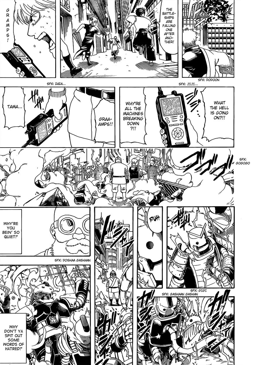 Gintama chapter 610 page 9