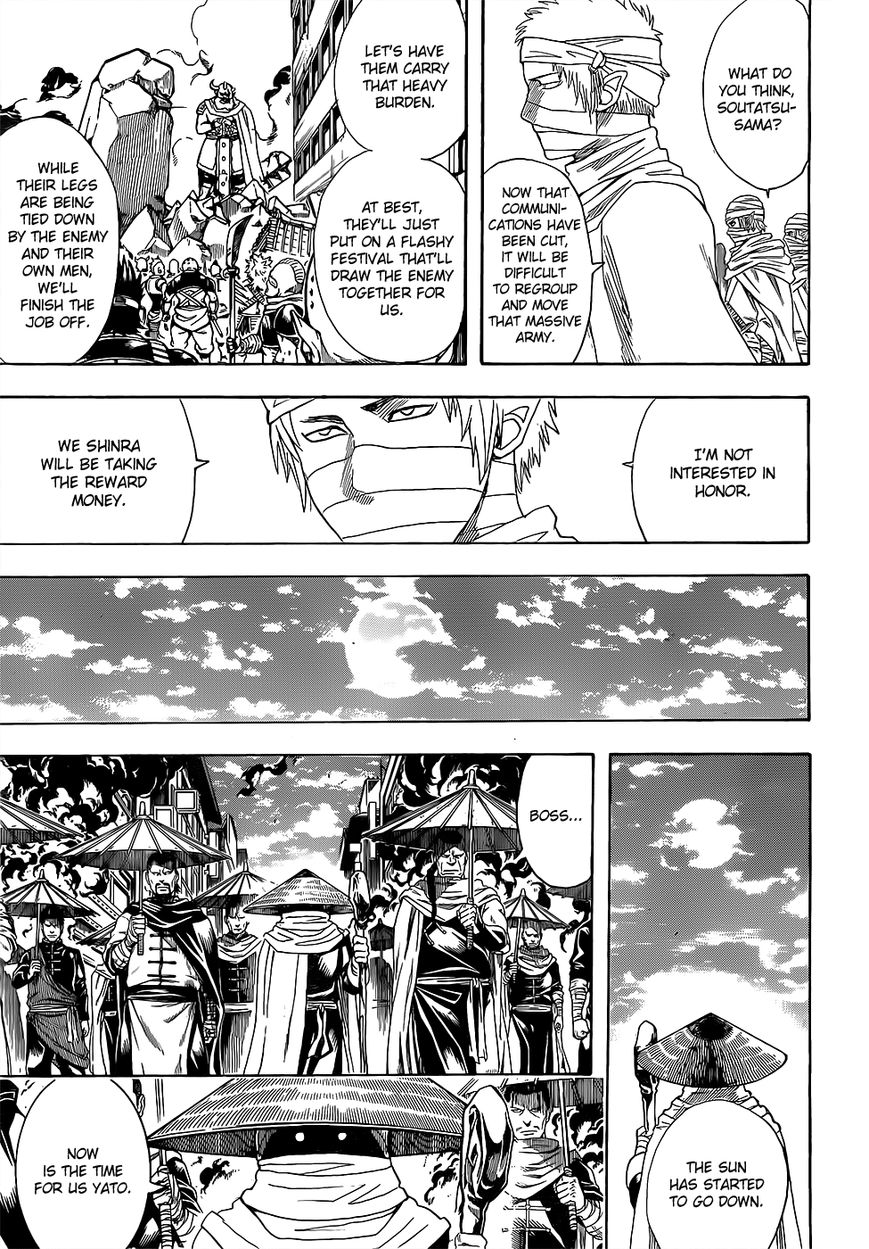 Gintama chapter 611 page 10
