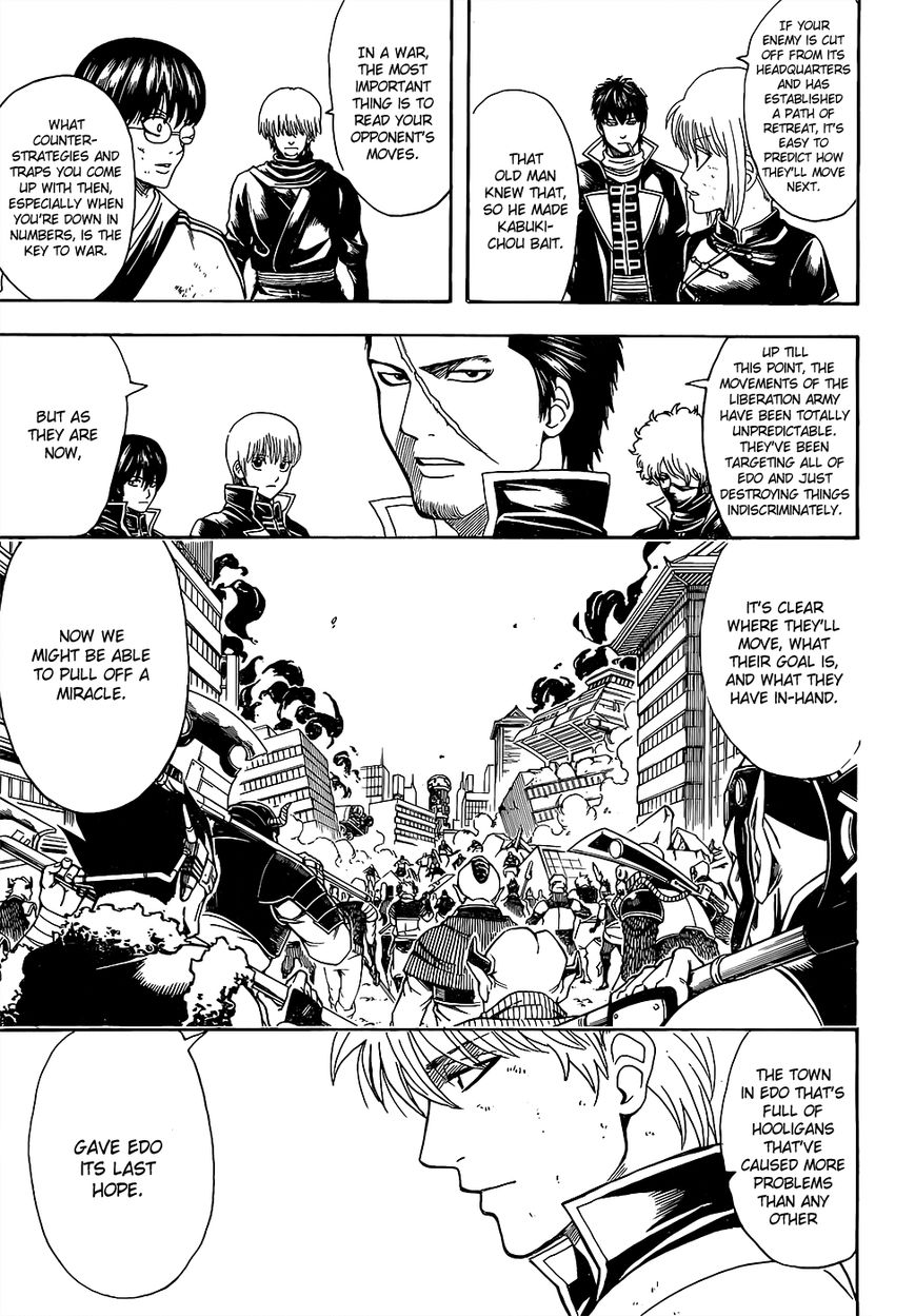 Gintama chapter 611 page 12
