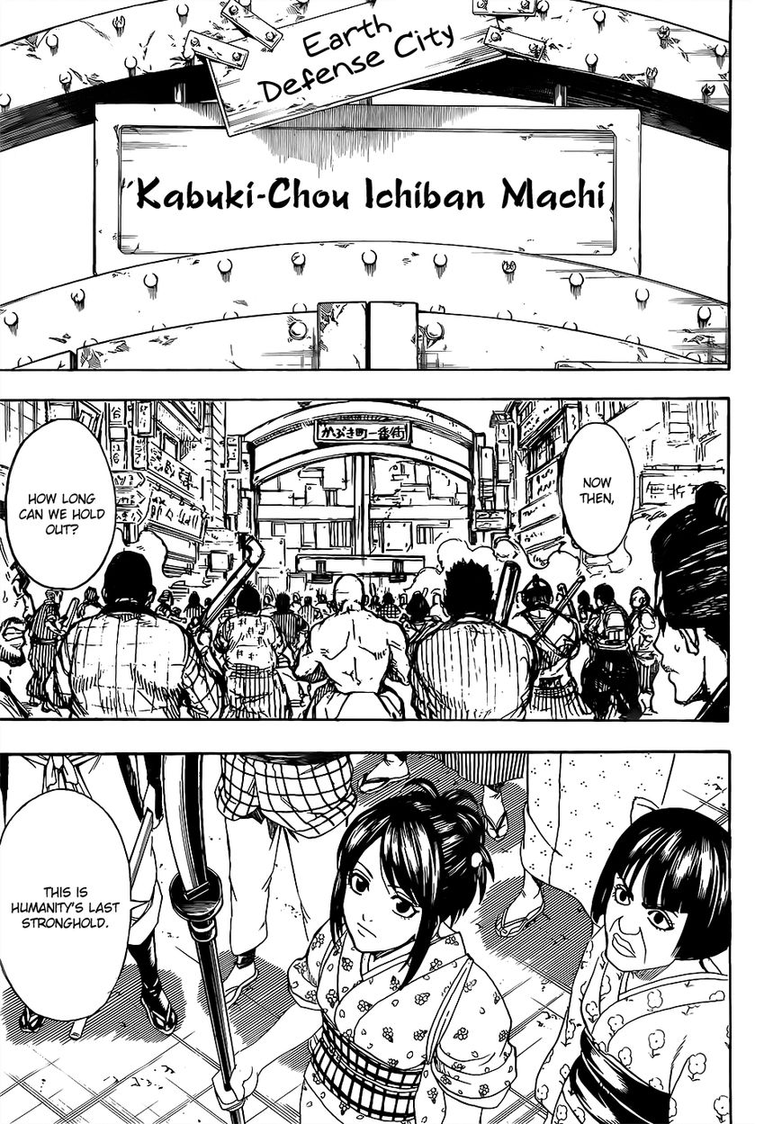 Gintama chapter 611 page 14