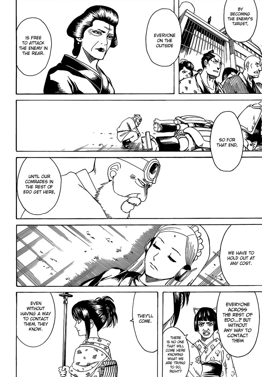 Gintama chapter 611 page 15