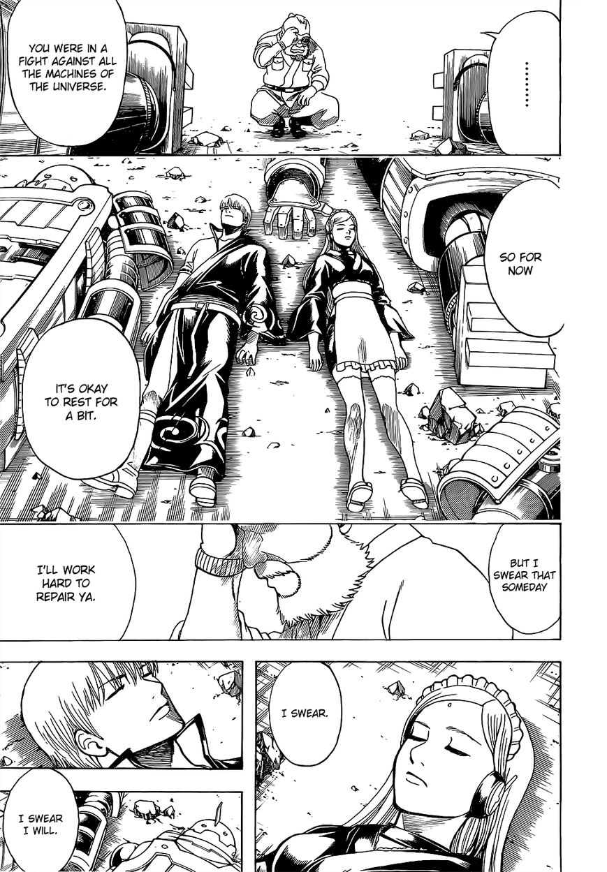 Gintama chapter 611 page 4