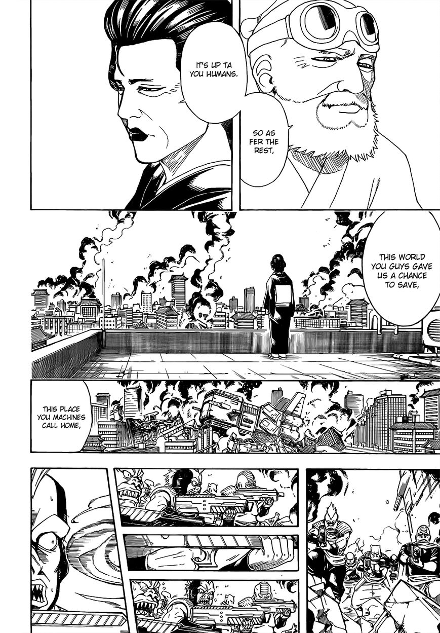 Gintama chapter 611 page 5