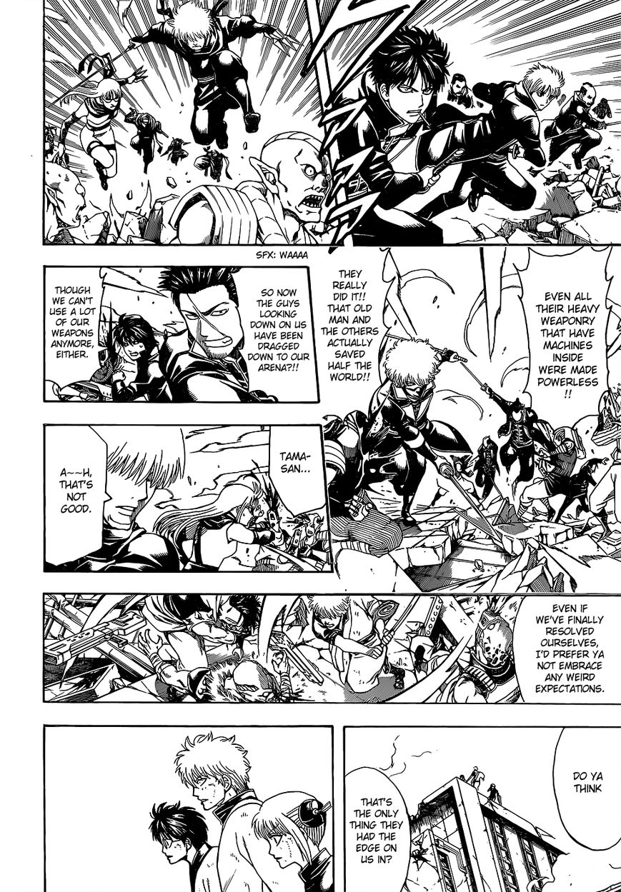 Gintama chapter 611 page 7