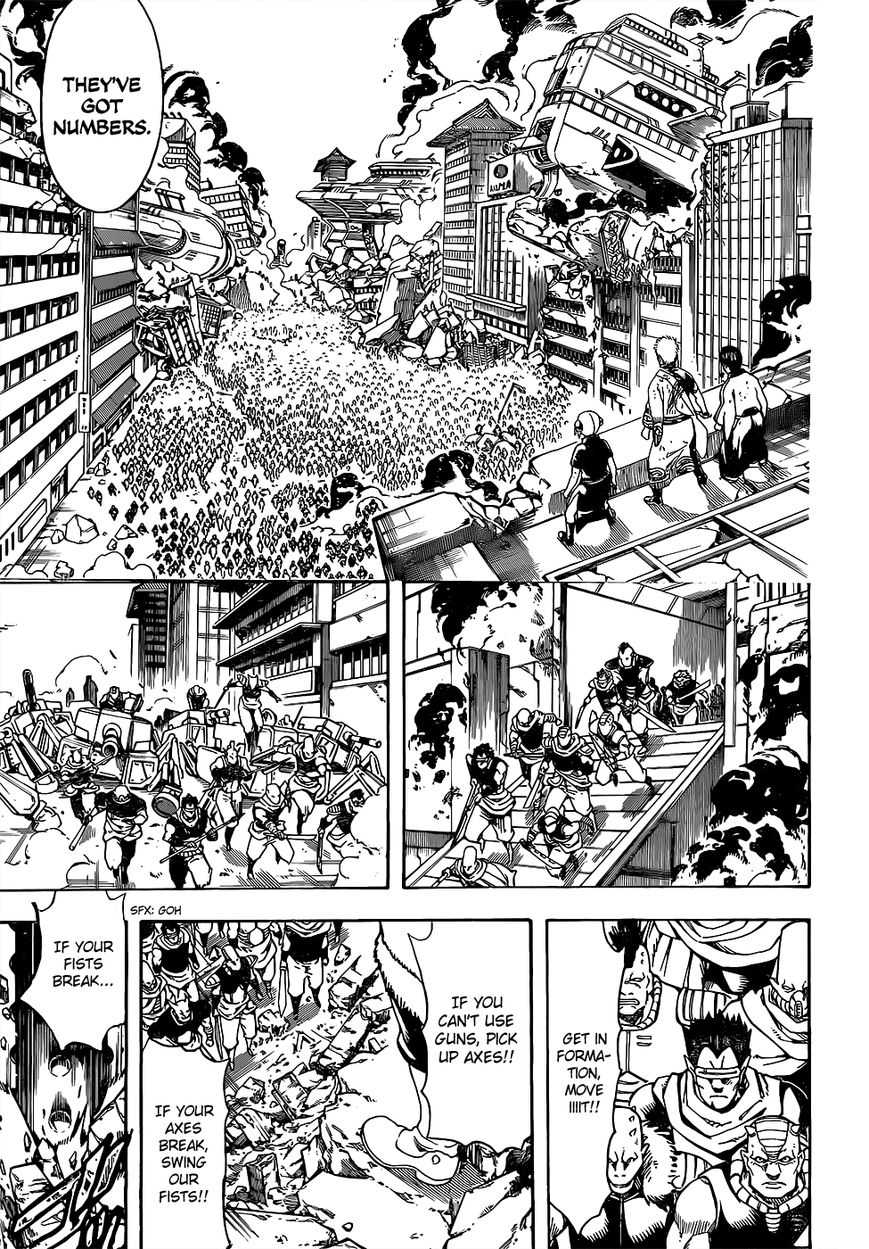 Gintama chapter 611 page 8