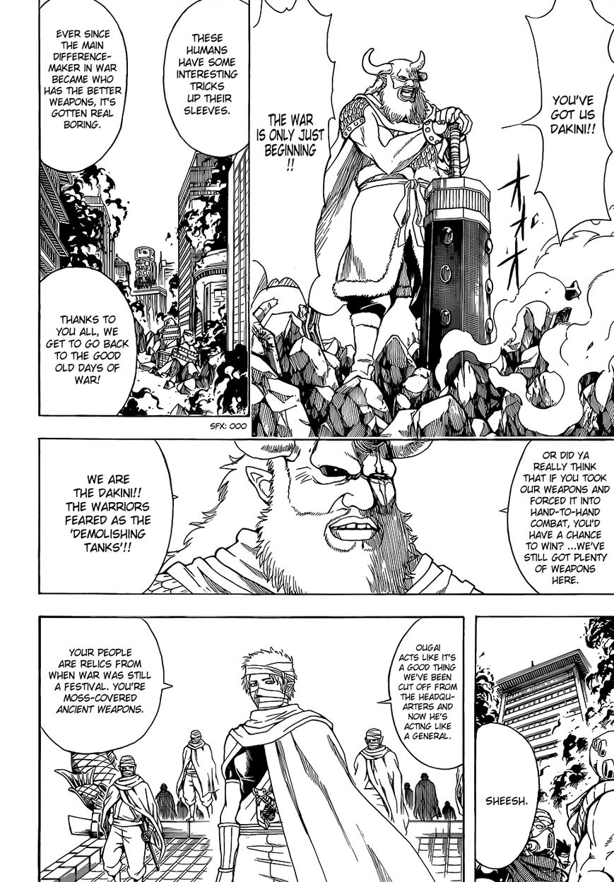 Gintama chapter 611 page 9