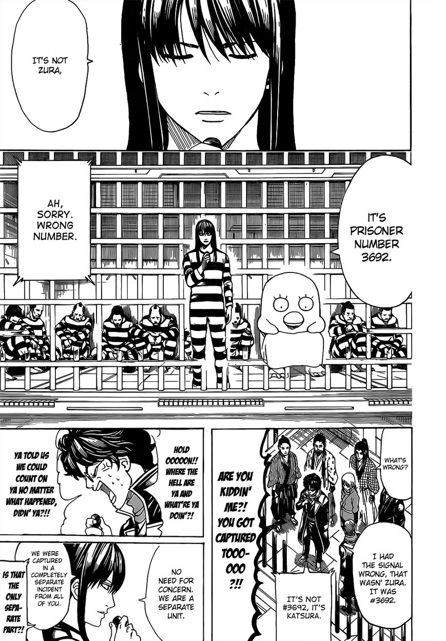 Gintama chapter 612 page 10