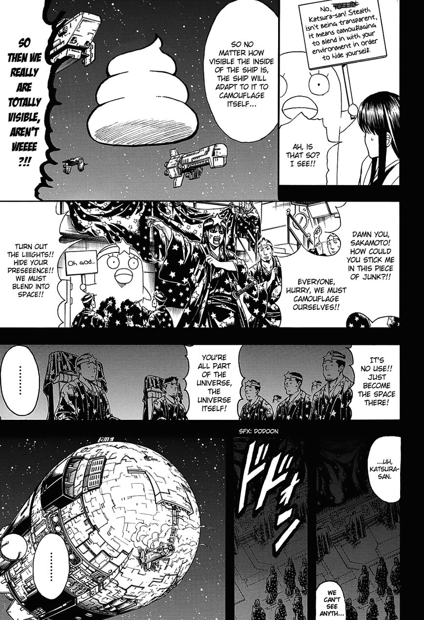 Gintama chapter 612 page 12