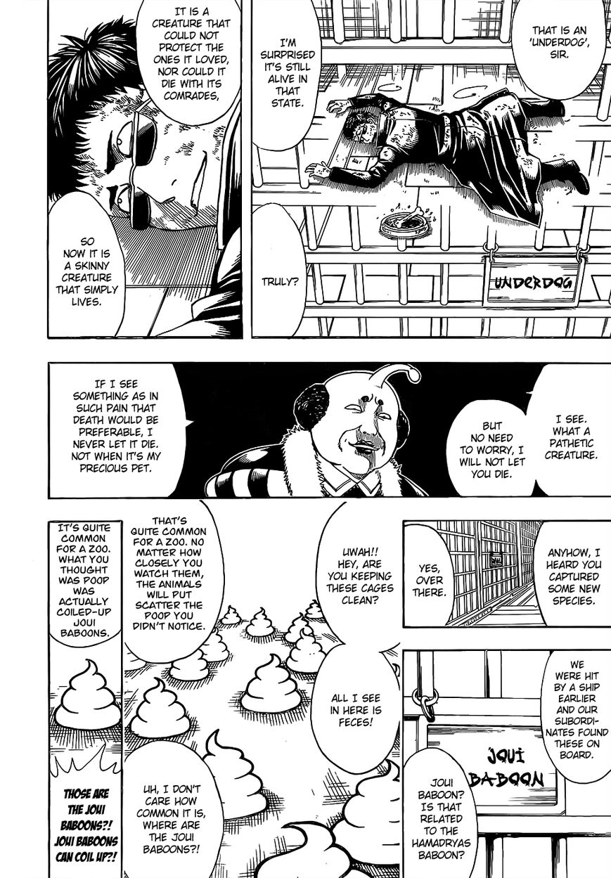 Gintama chapter 612 page 15