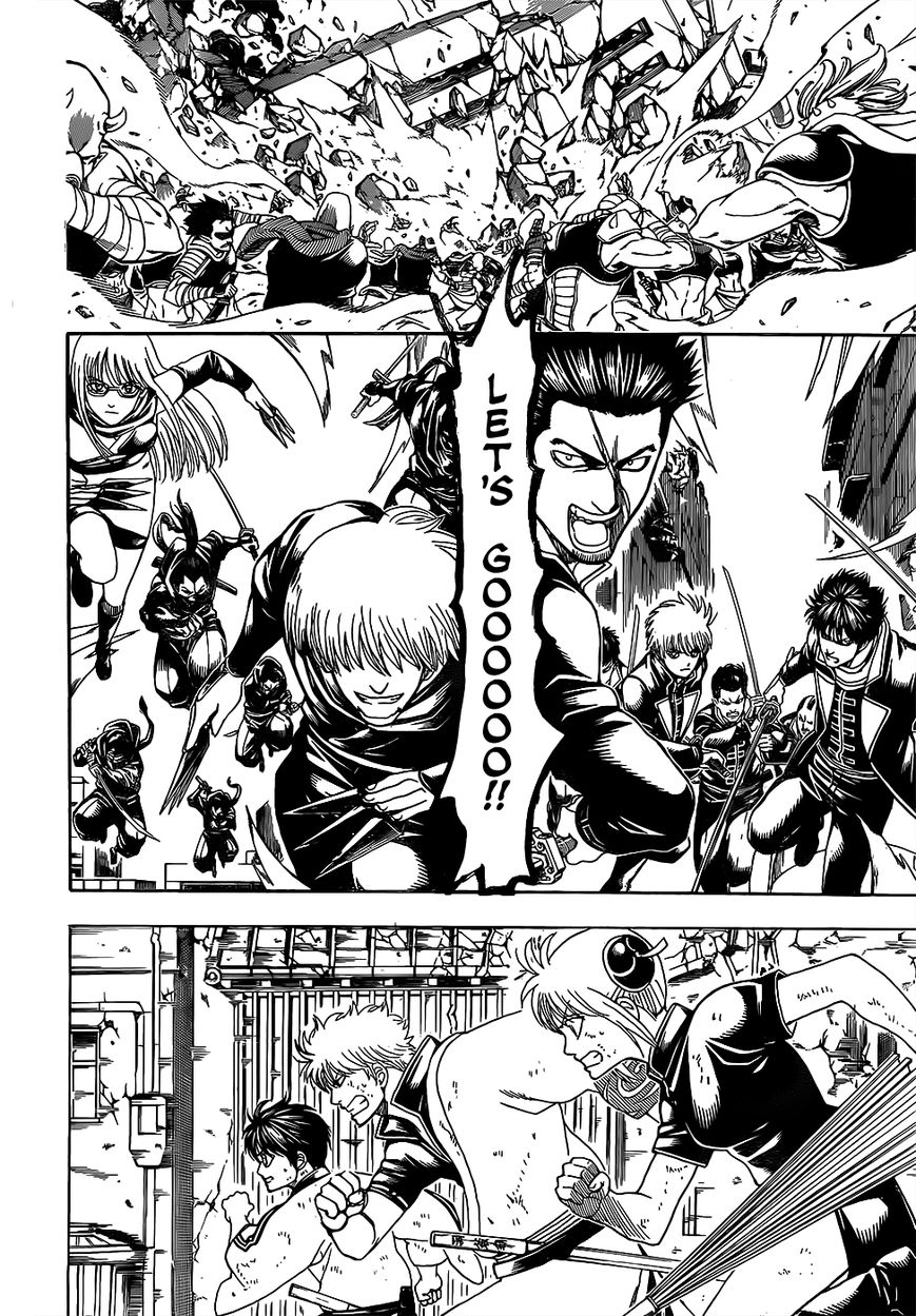 Gintama chapter 612 page 5