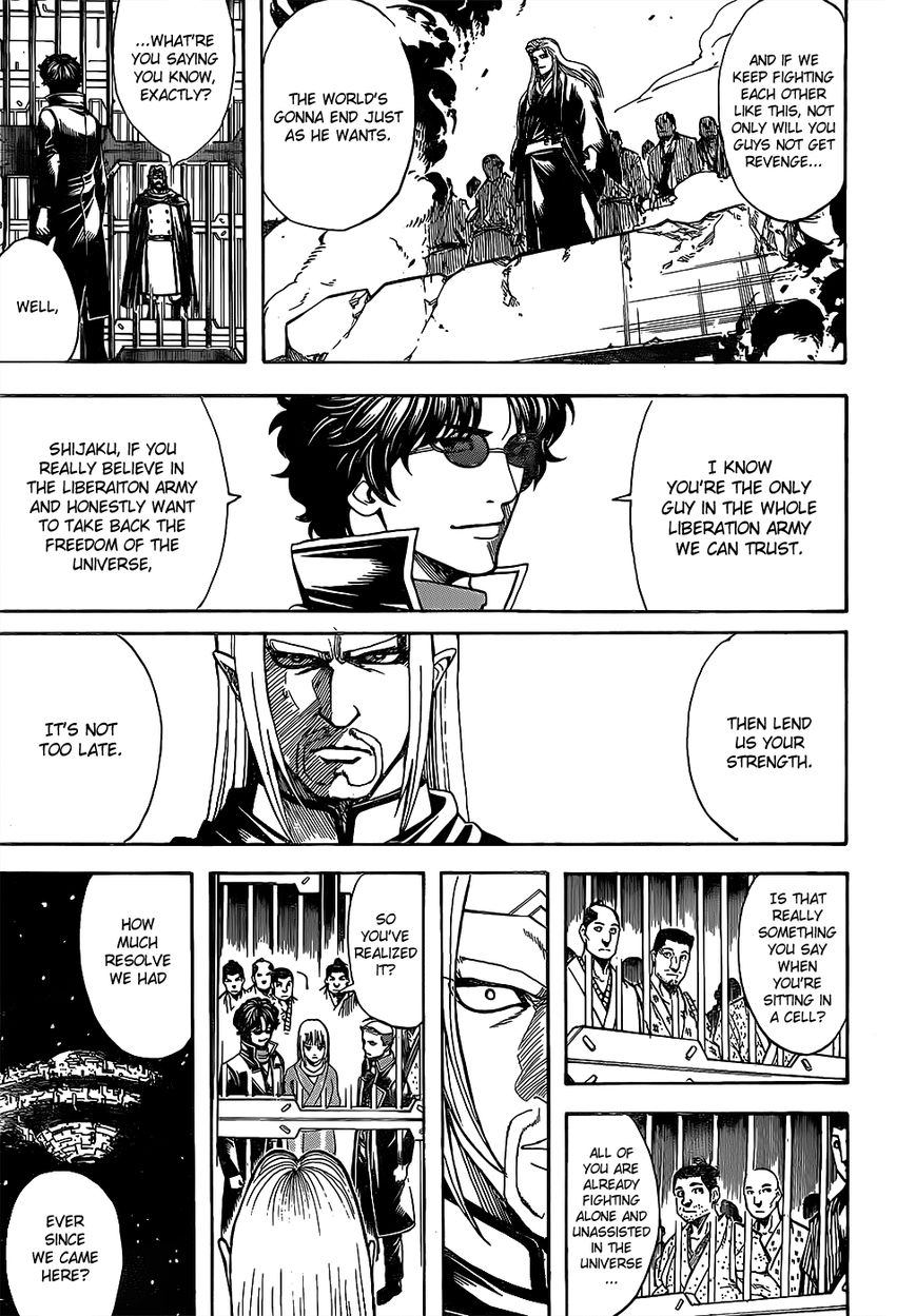Gintama chapter 612 page 8
