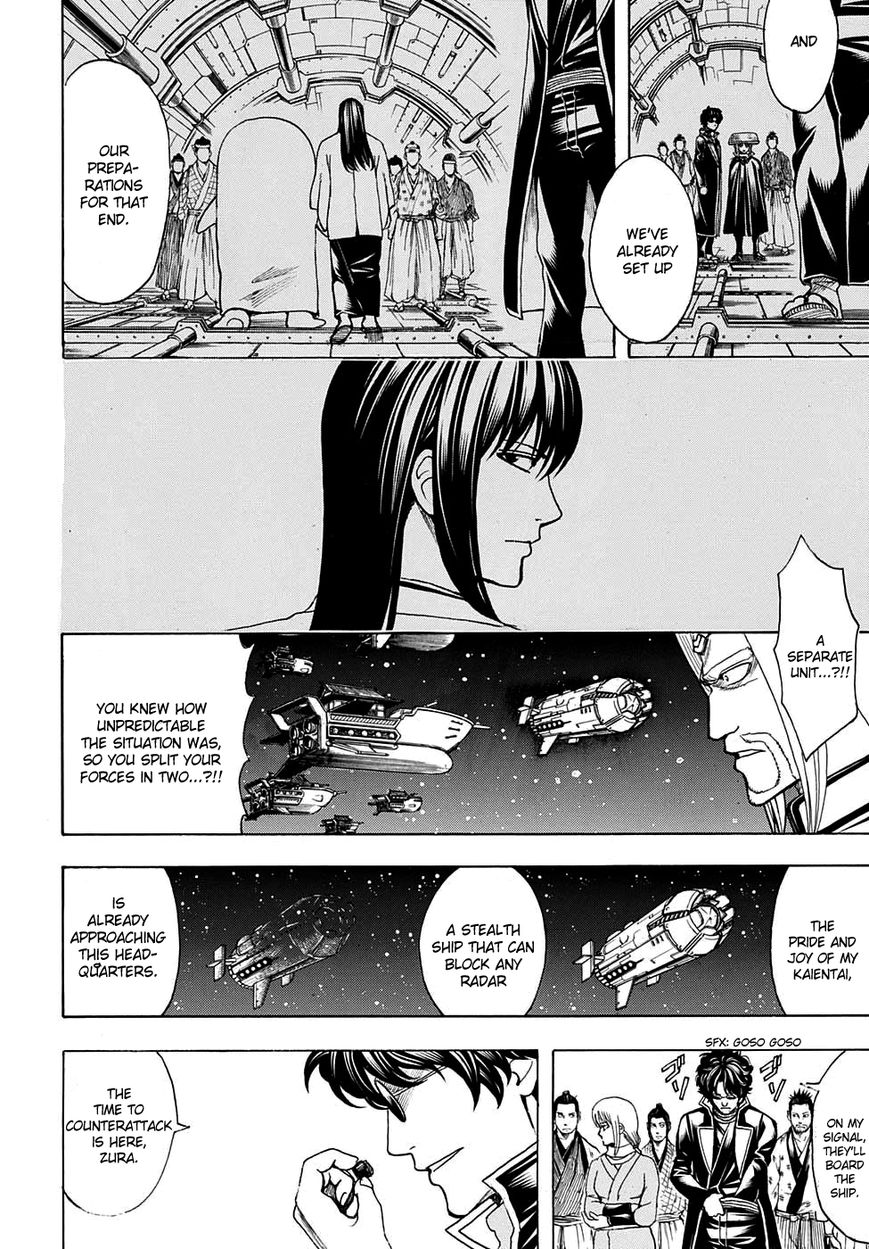 Gintama chapter 612 page 9
