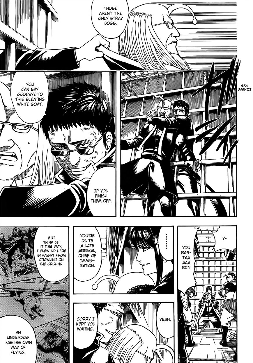 Gintama chapter 613 page 10