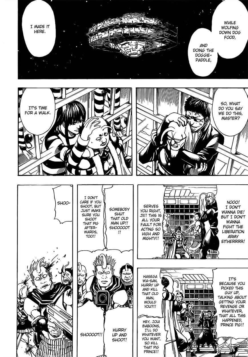 Gintama chapter 613 page 11