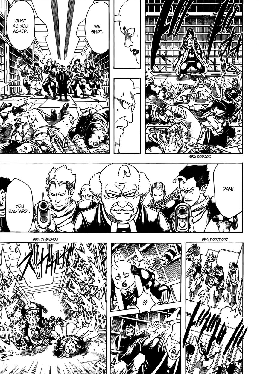 Gintama chapter 613 page 12