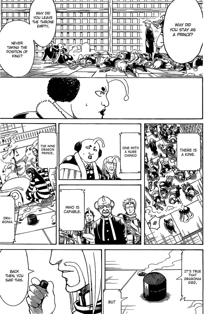 Gintama chapter 613 page 14