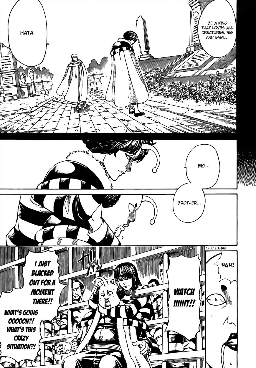 Gintama chapter 613 page 6