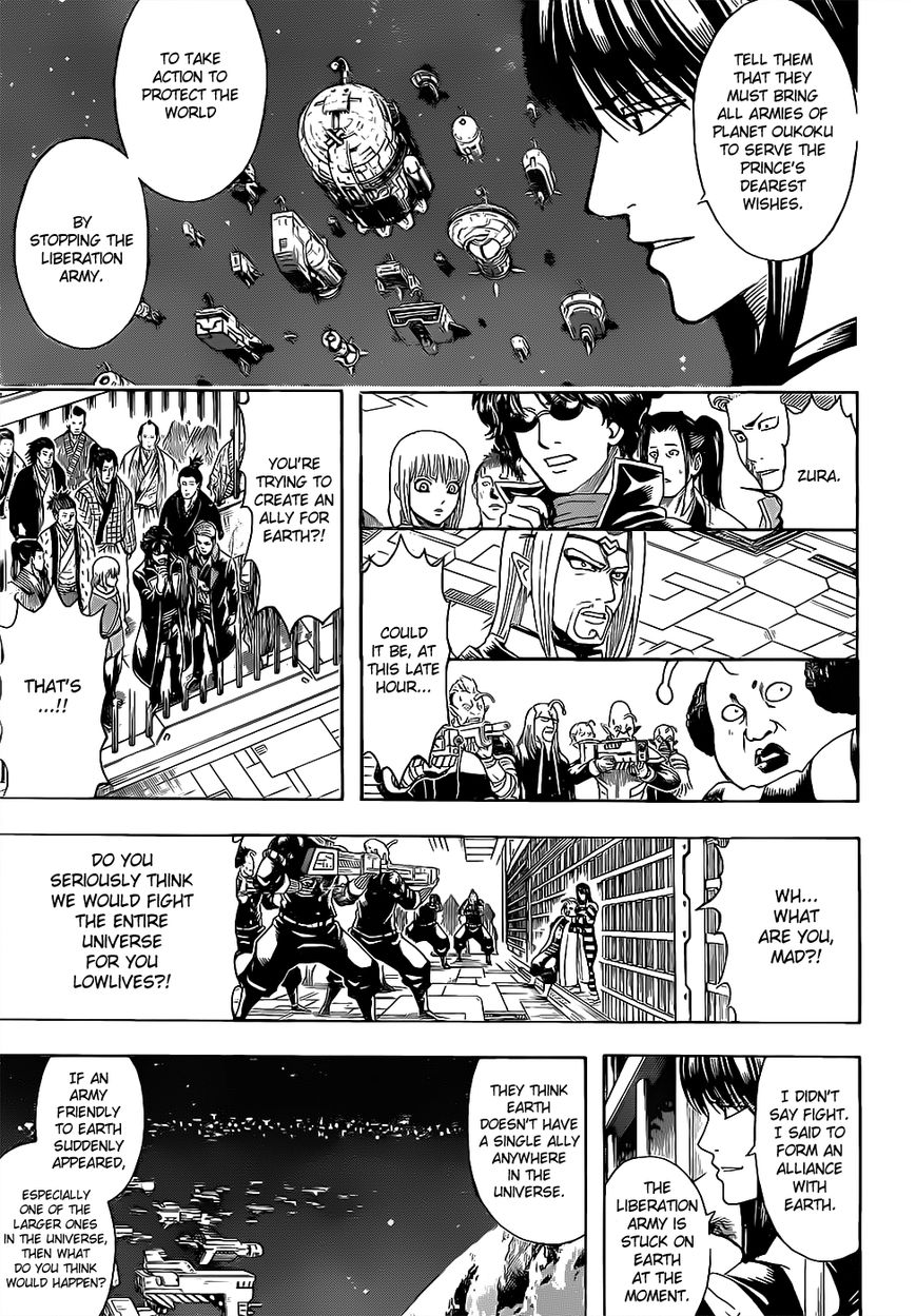 Gintama chapter 613 page 8