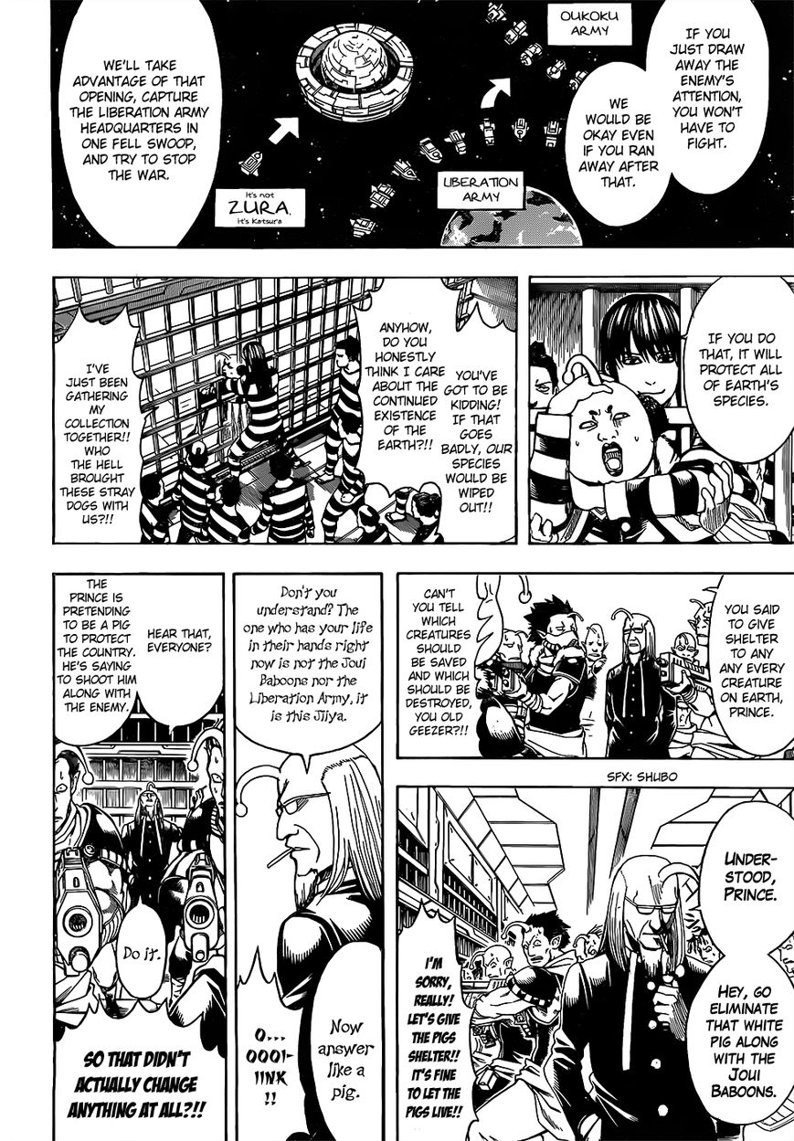 Gintama chapter 613 page 9