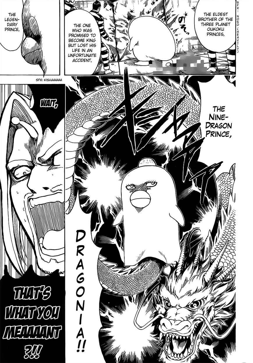 Gintama chapter 614 page 10