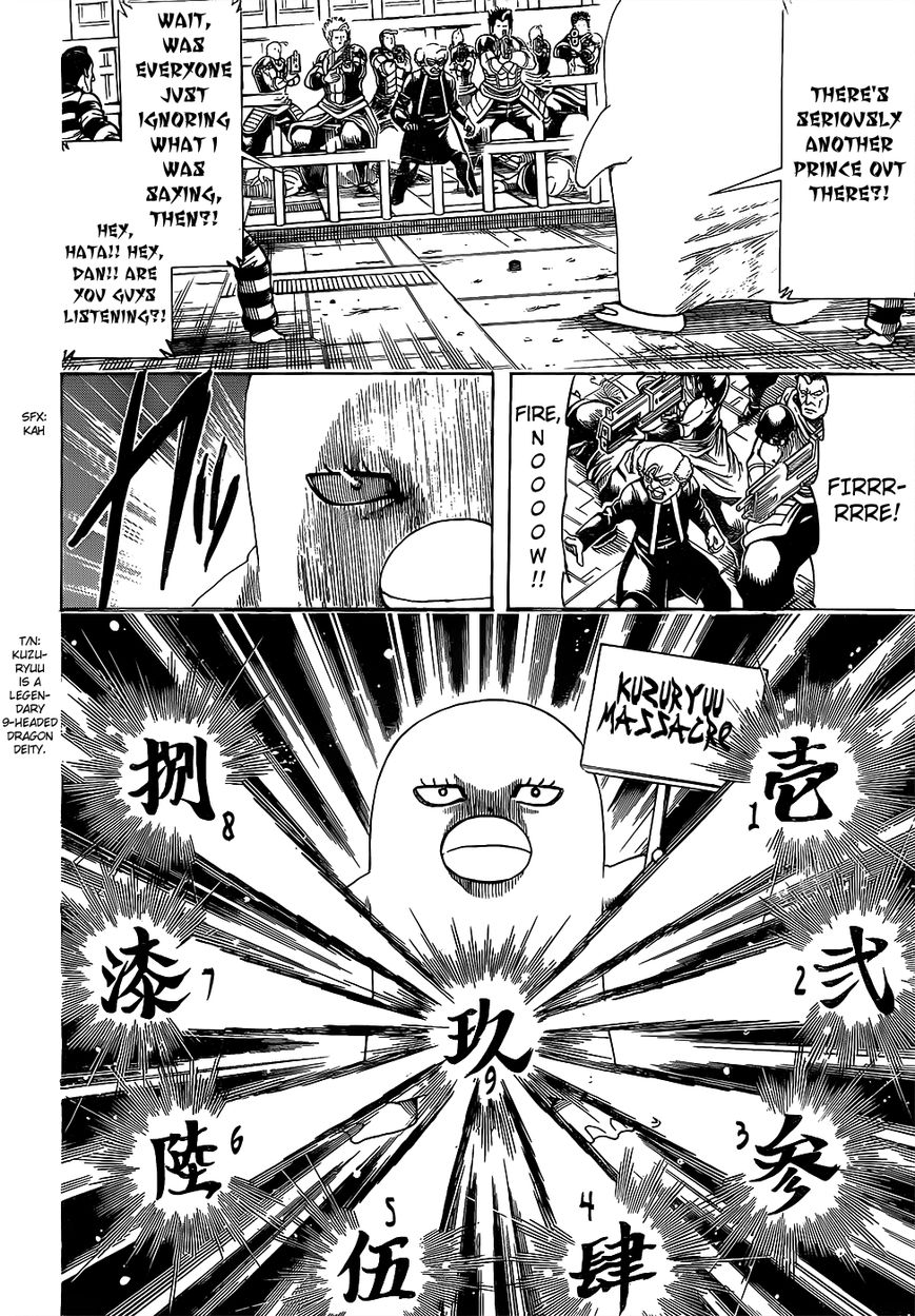 Gintama chapter 614 page 11