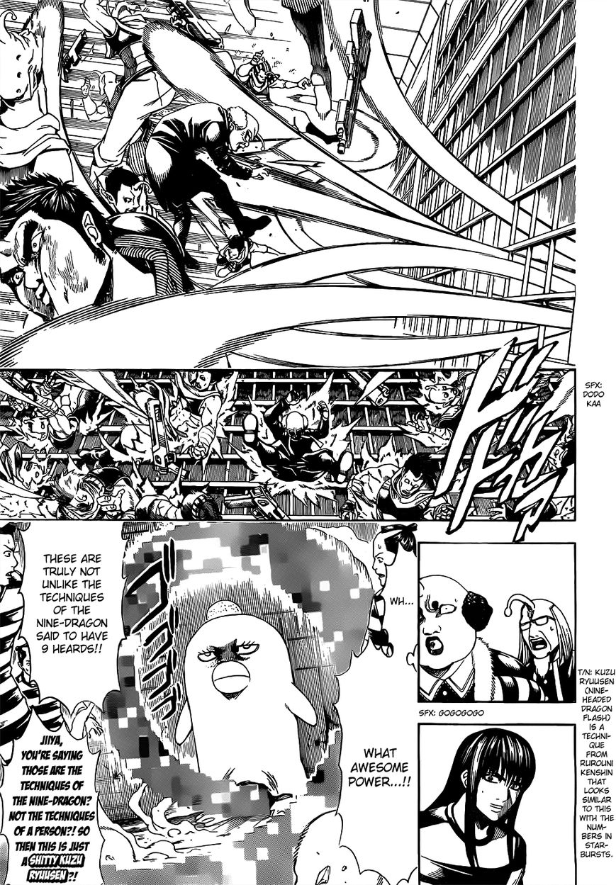 Gintama chapter 614 page 12