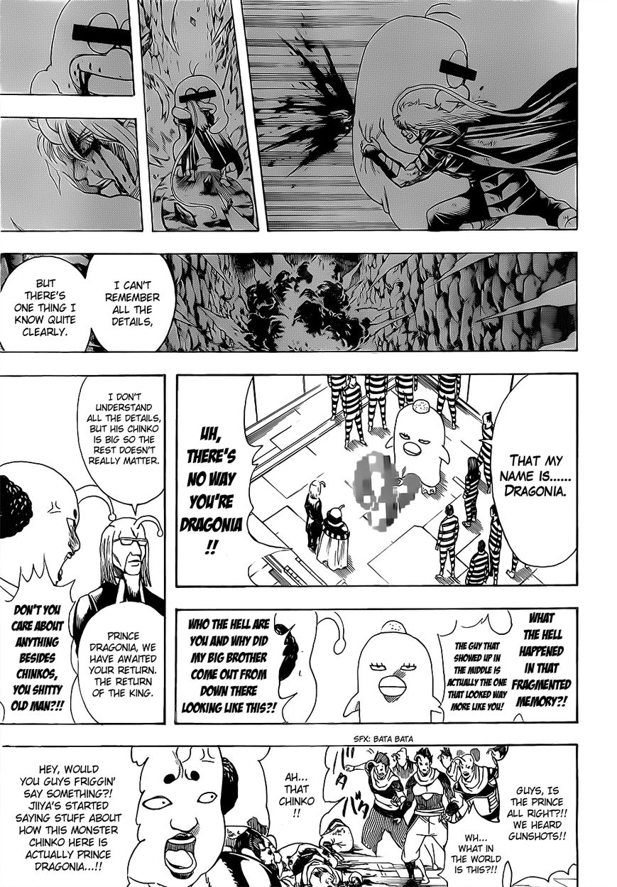 Gintama chapter 614 page 14