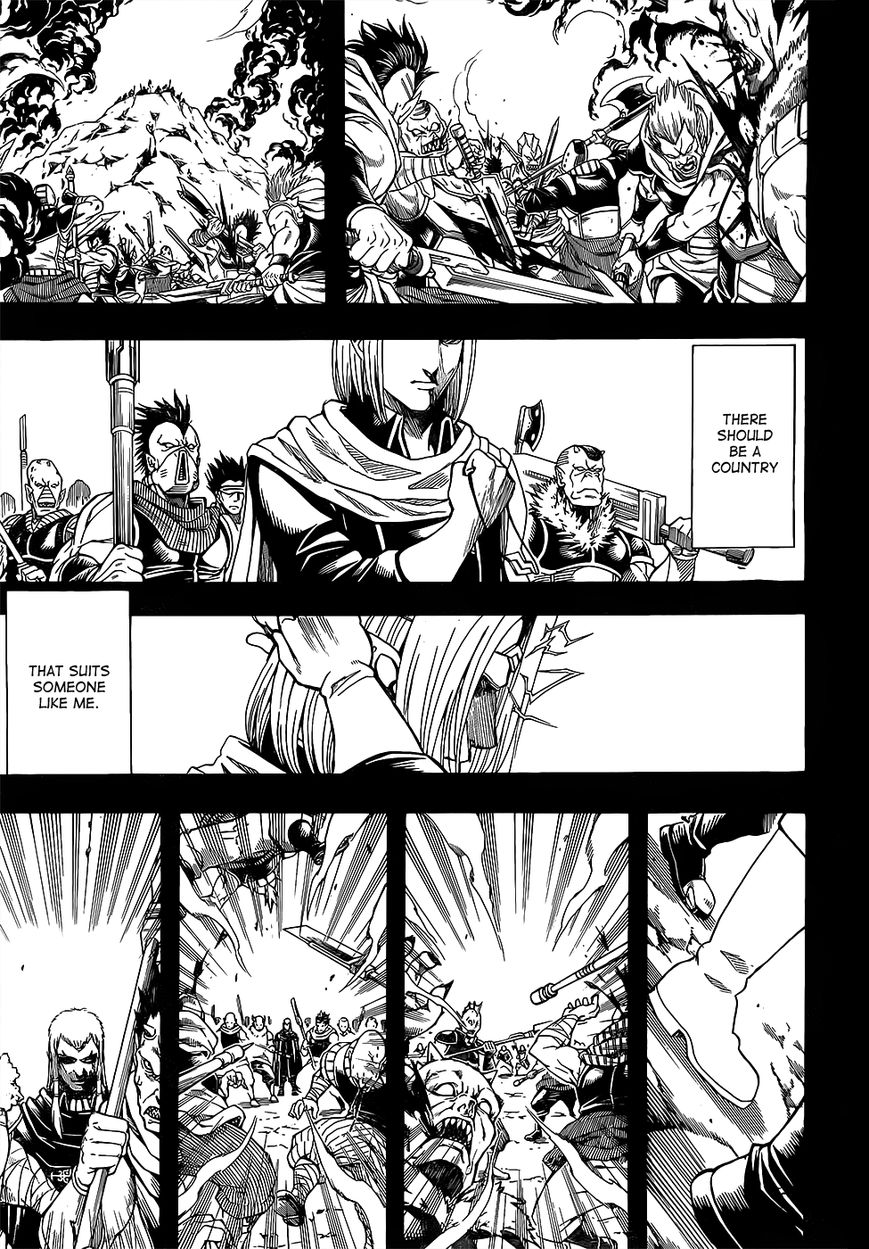 Gintama chapter 614 page 2