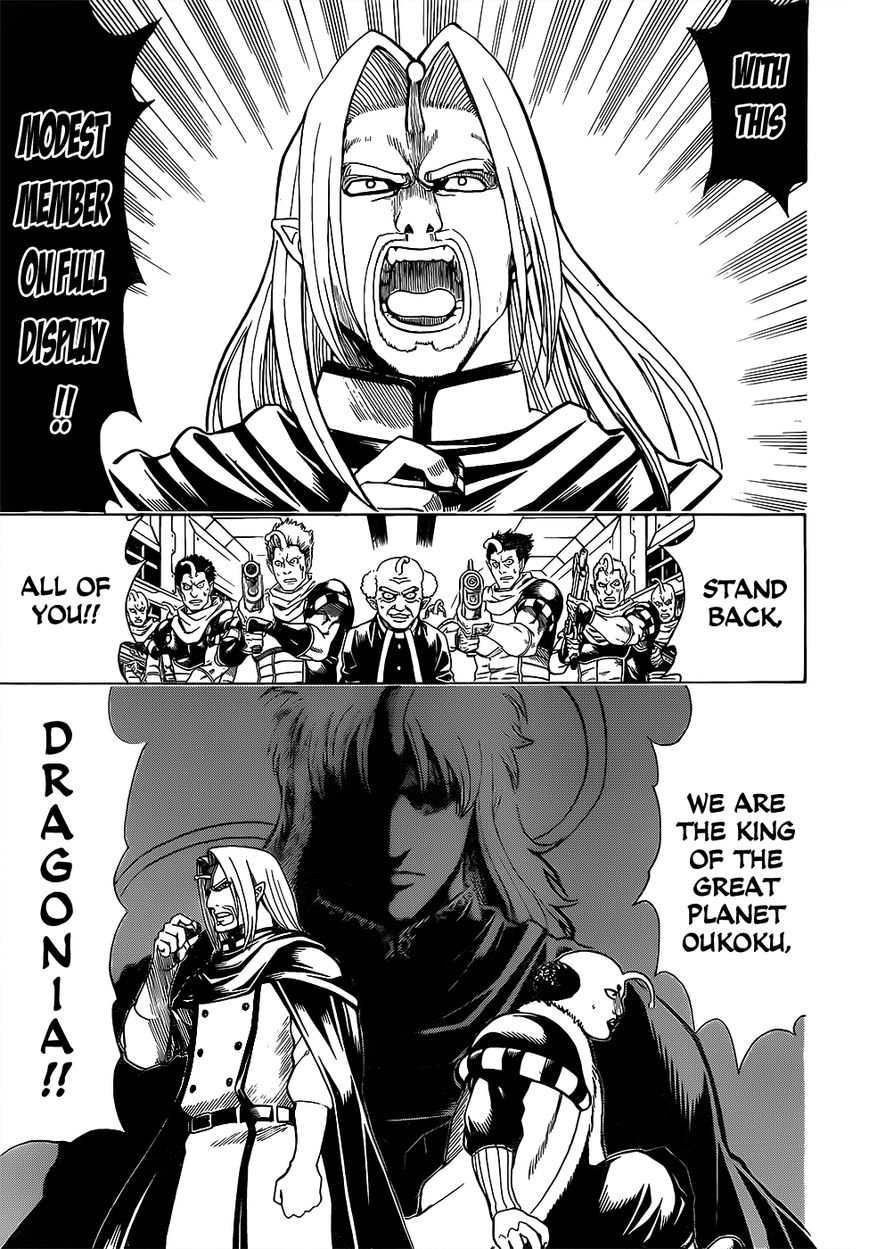 Gintama chapter 614 page 6