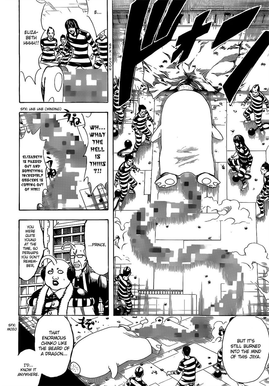 Gintama chapter 614 page 9