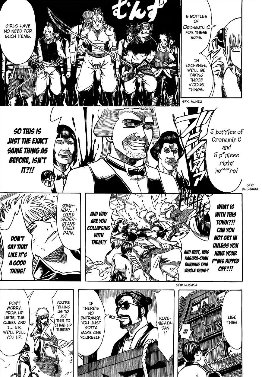 Gintama chapter 615 page 12