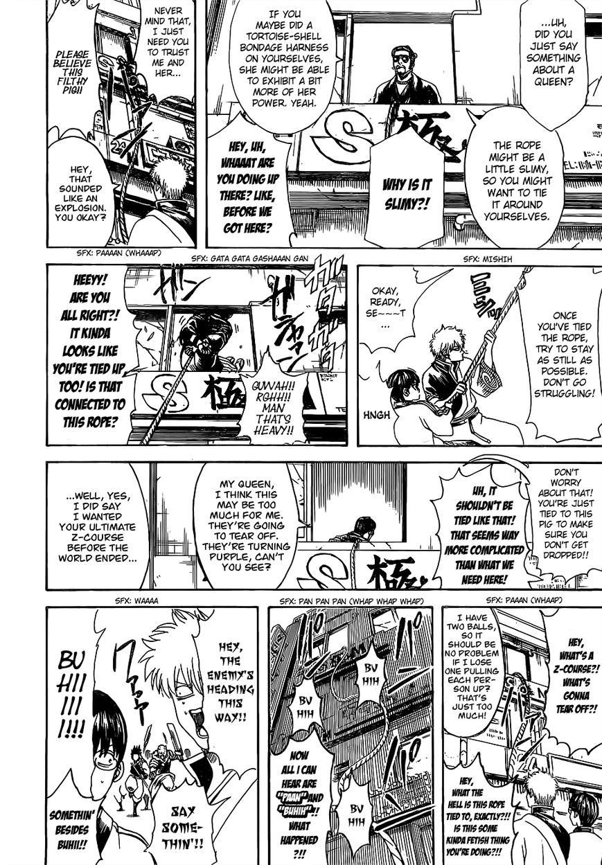 Gintama chapter 615 page 13