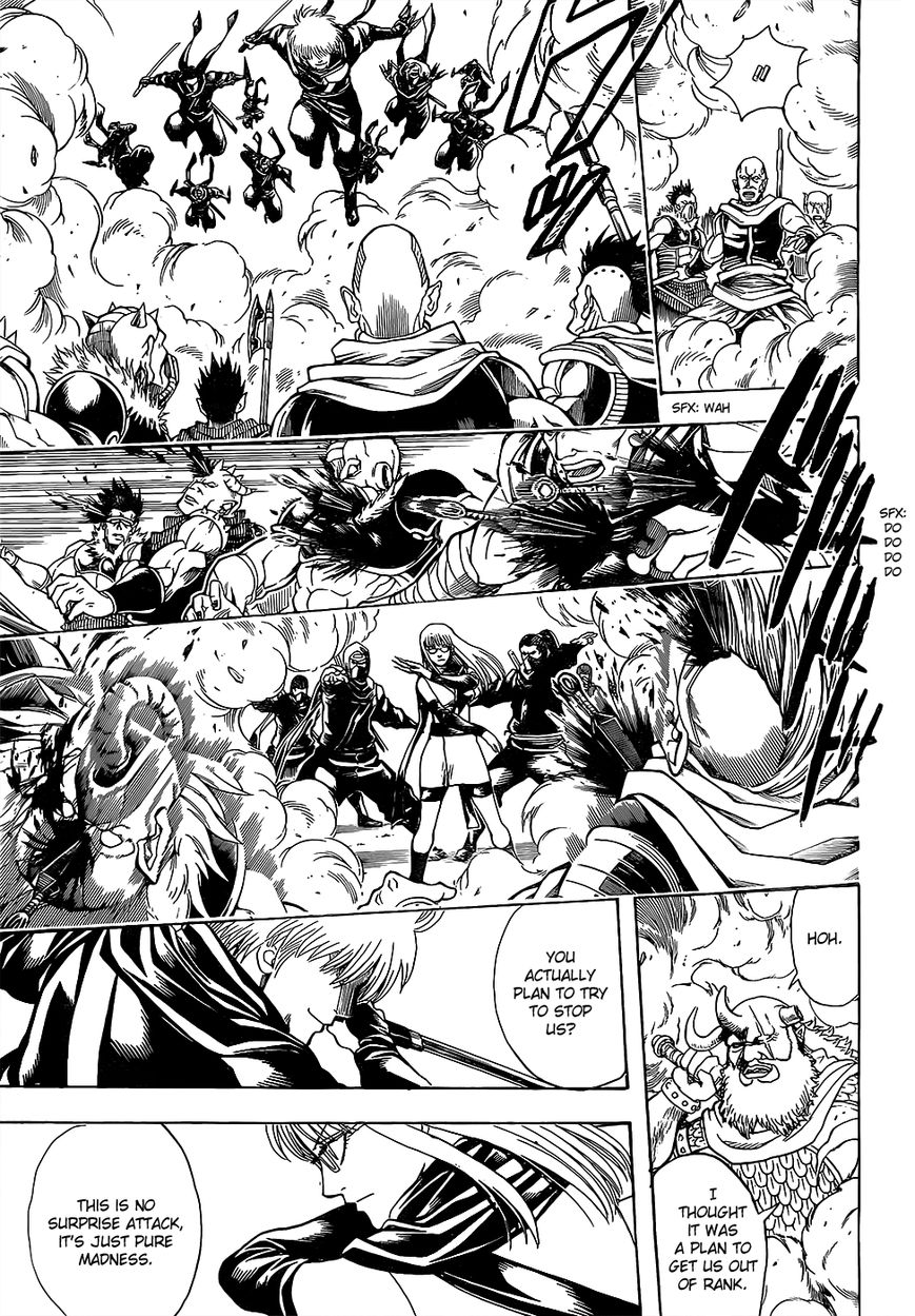 Gintama chapter 615 page 2