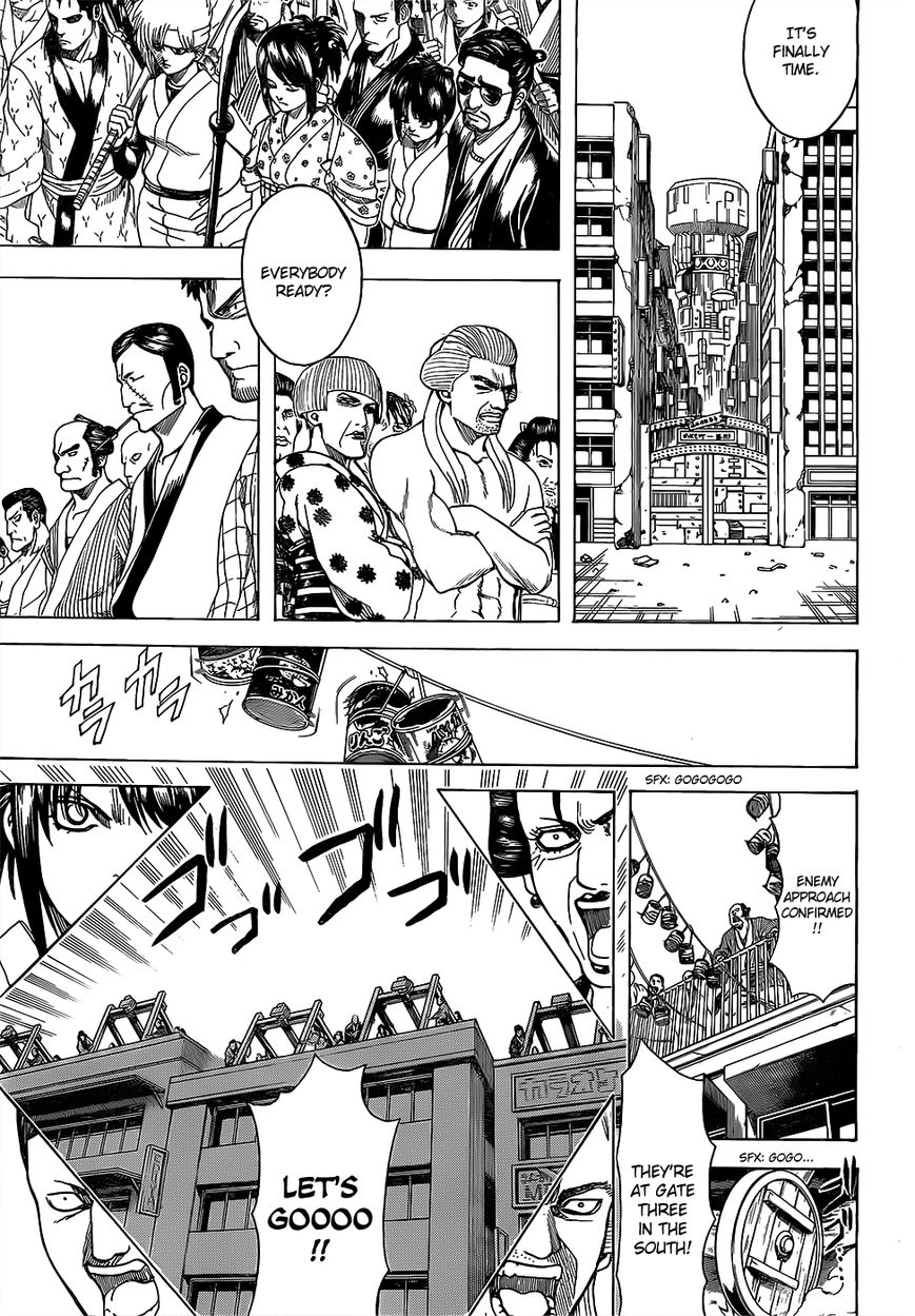 Gintama chapter 615 page 4