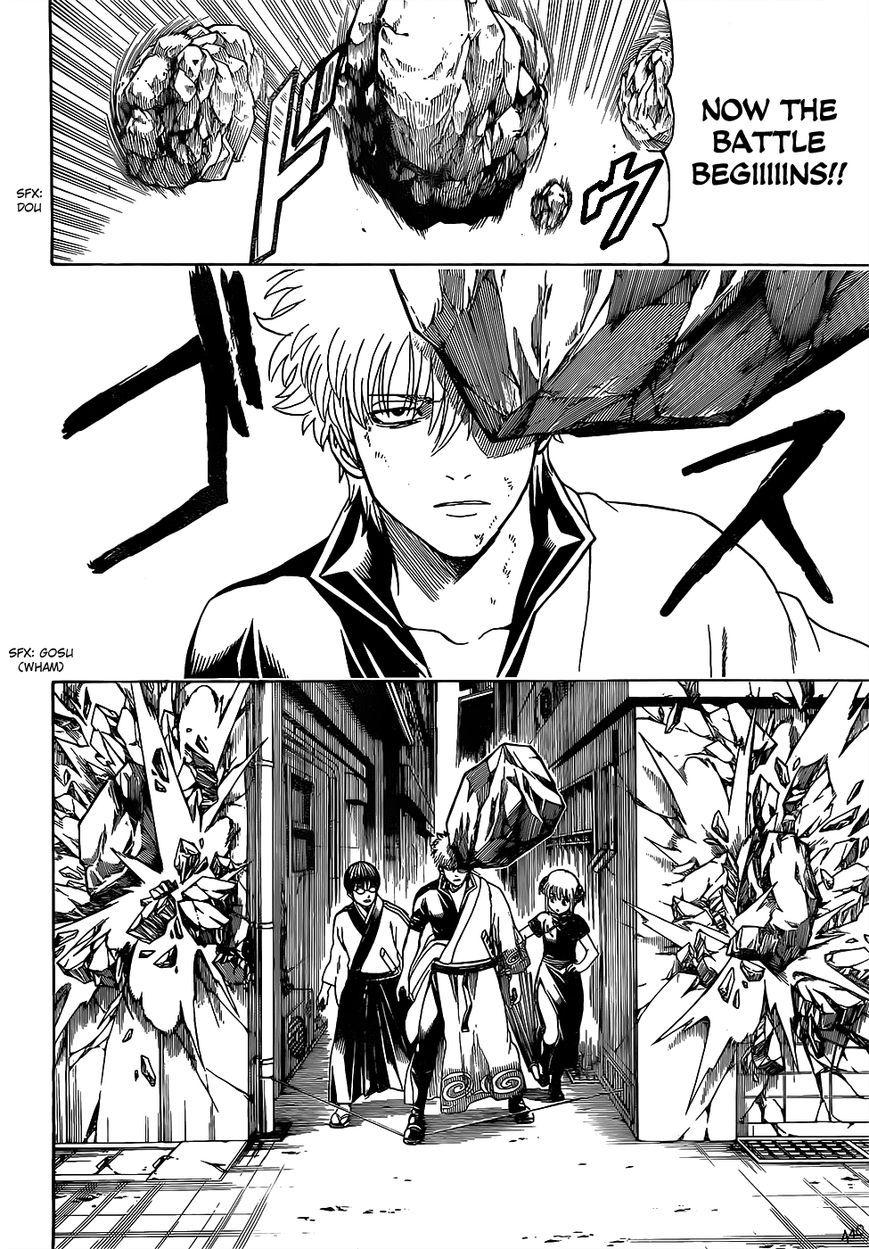 Gintama chapter 615 page 5