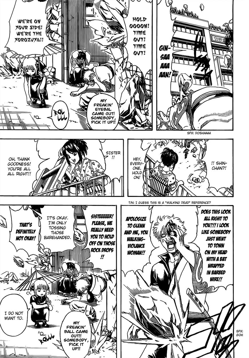 Gintama chapter 615 page 6