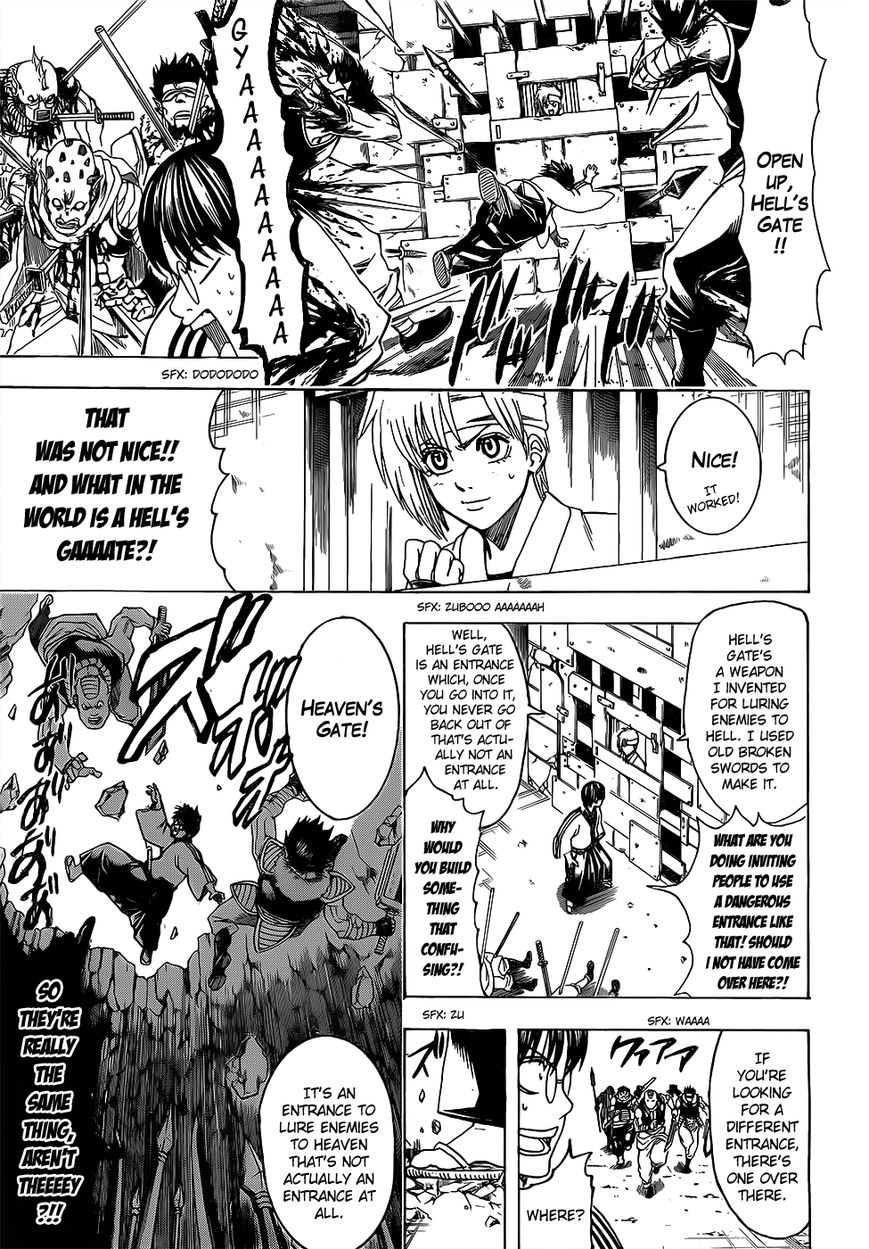 Gintama chapter 615 page 8
