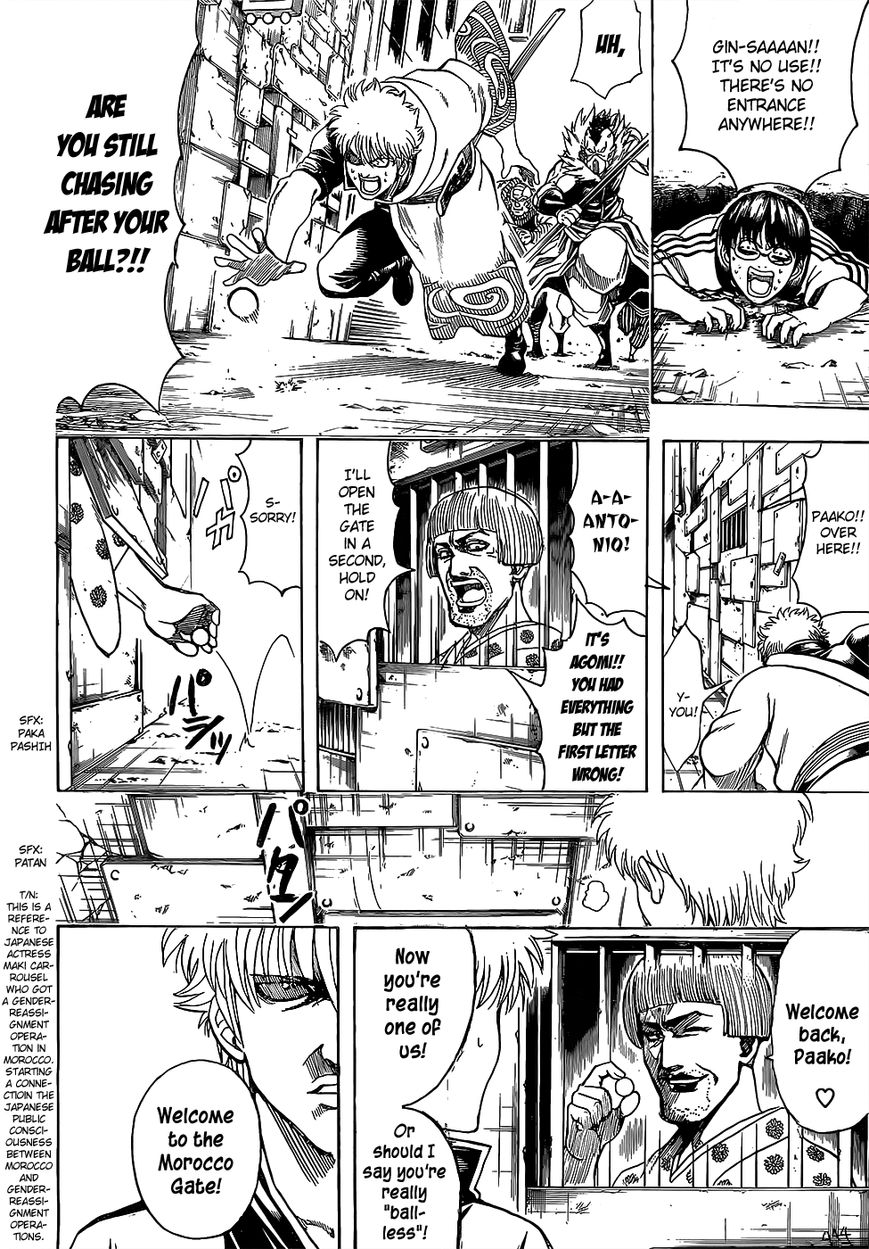 Gintama chapter 615 page 9
