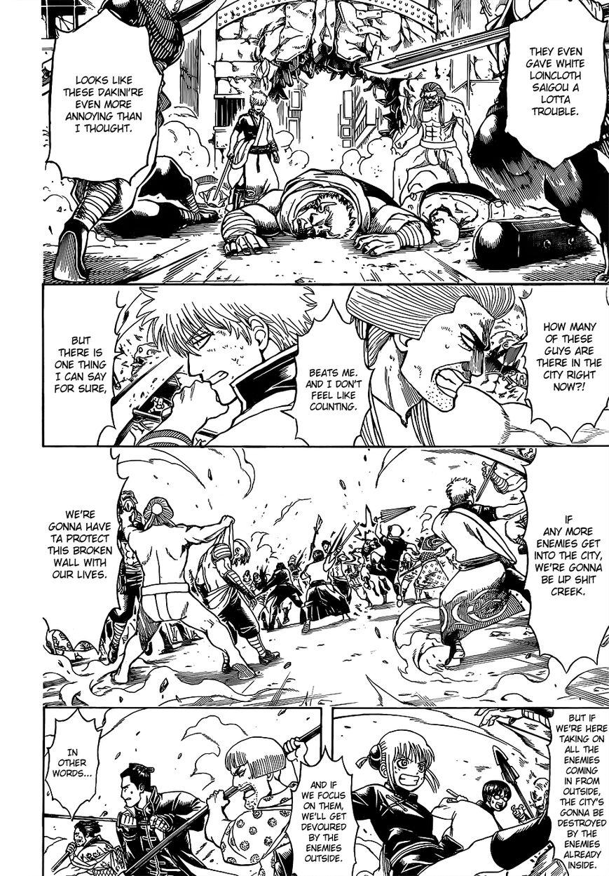 Gintama chapter 616 page 11