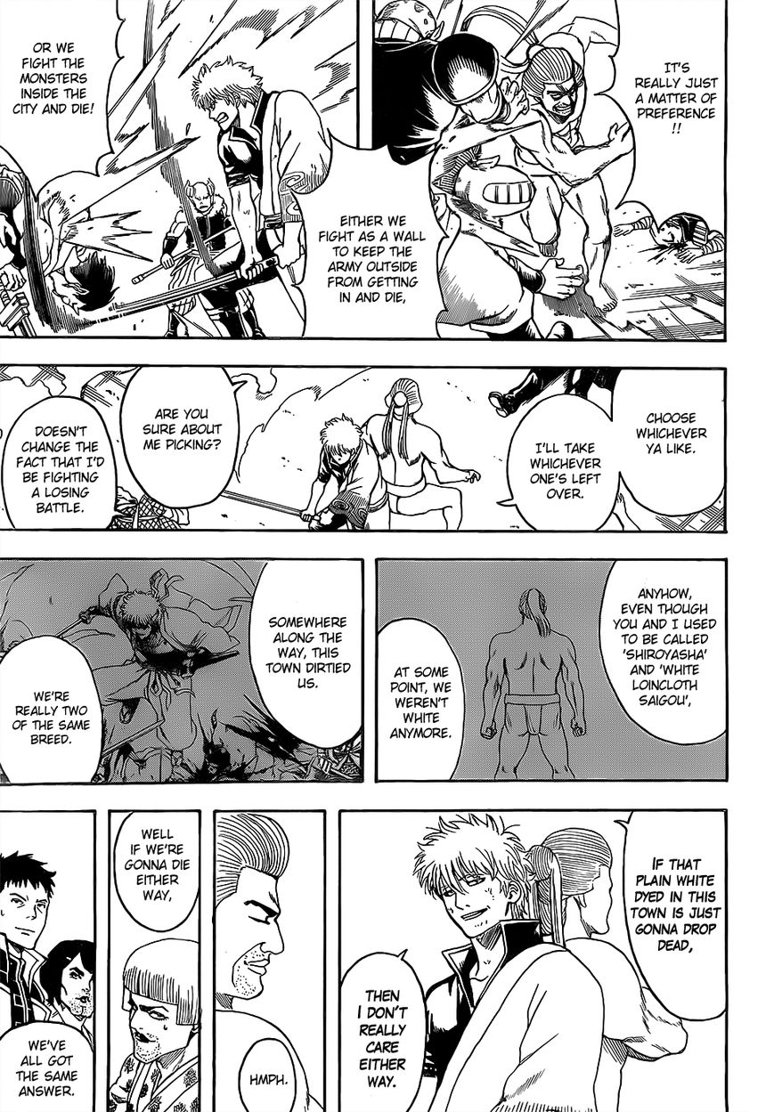 Gintama chapter 616 page 12