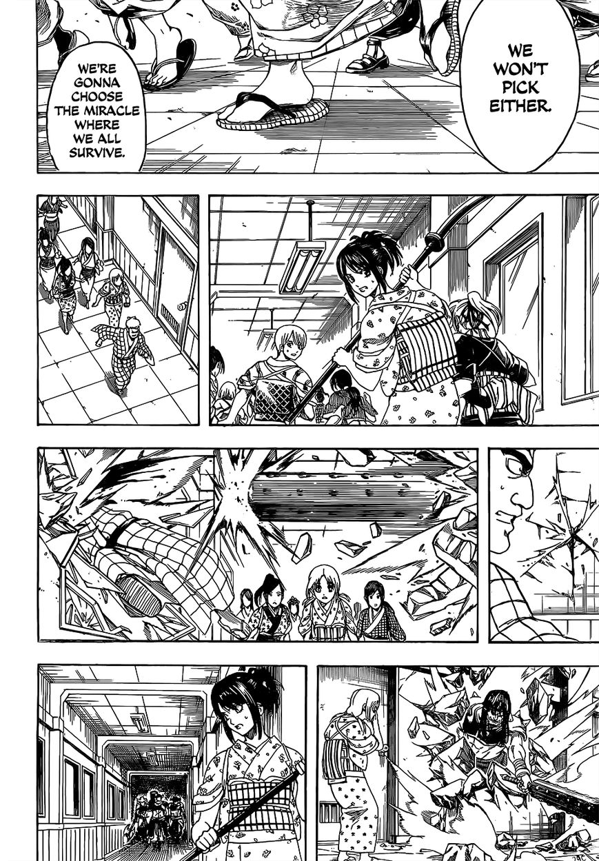 Gintama chapter 616 page 13