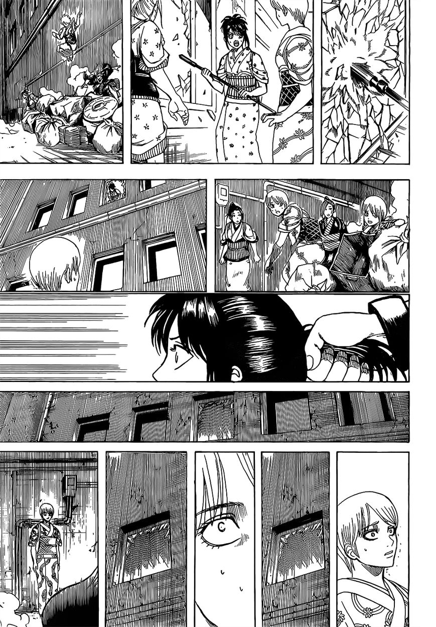 Gintama chapter 616 page 14