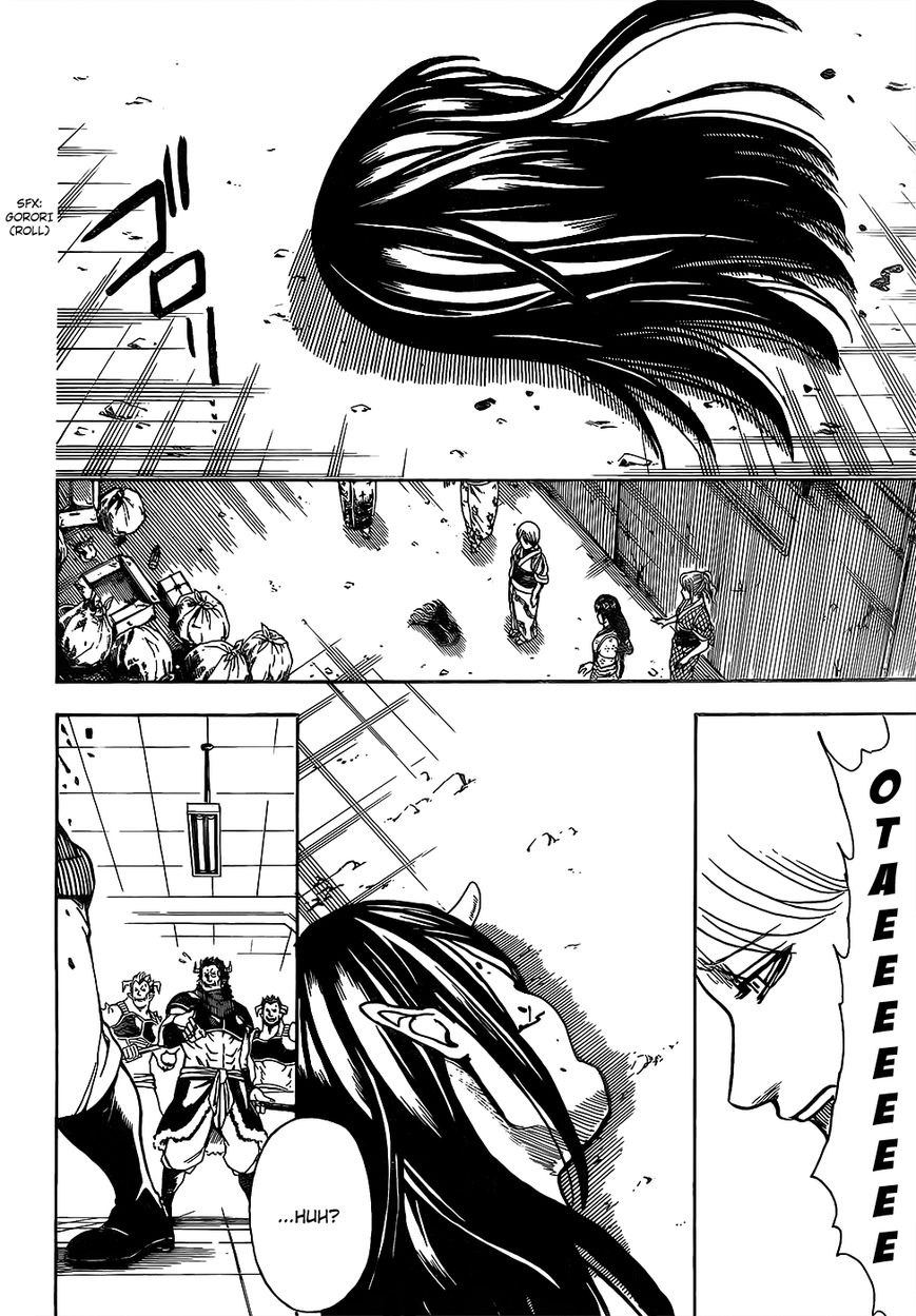 Gintama chapter 616 page 15