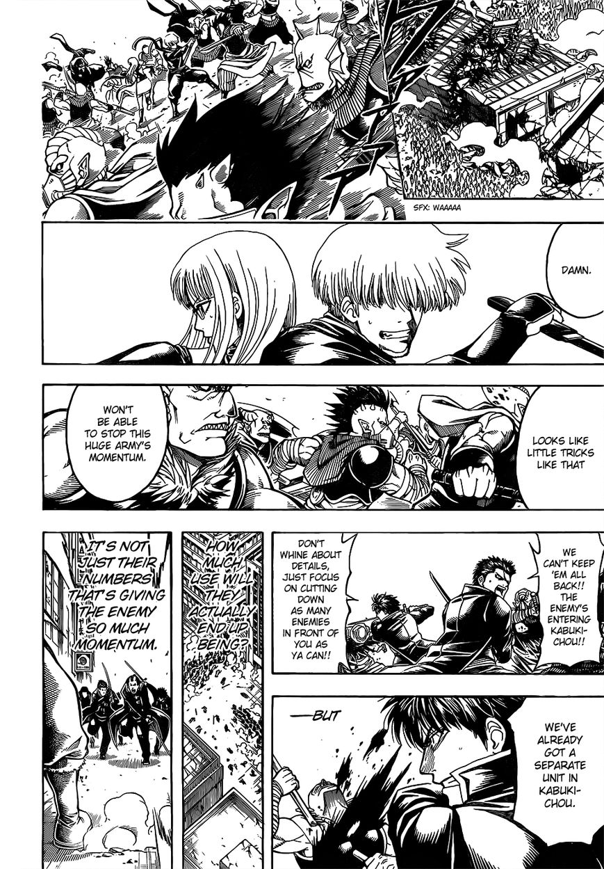 Gintama chapter 616 page 3