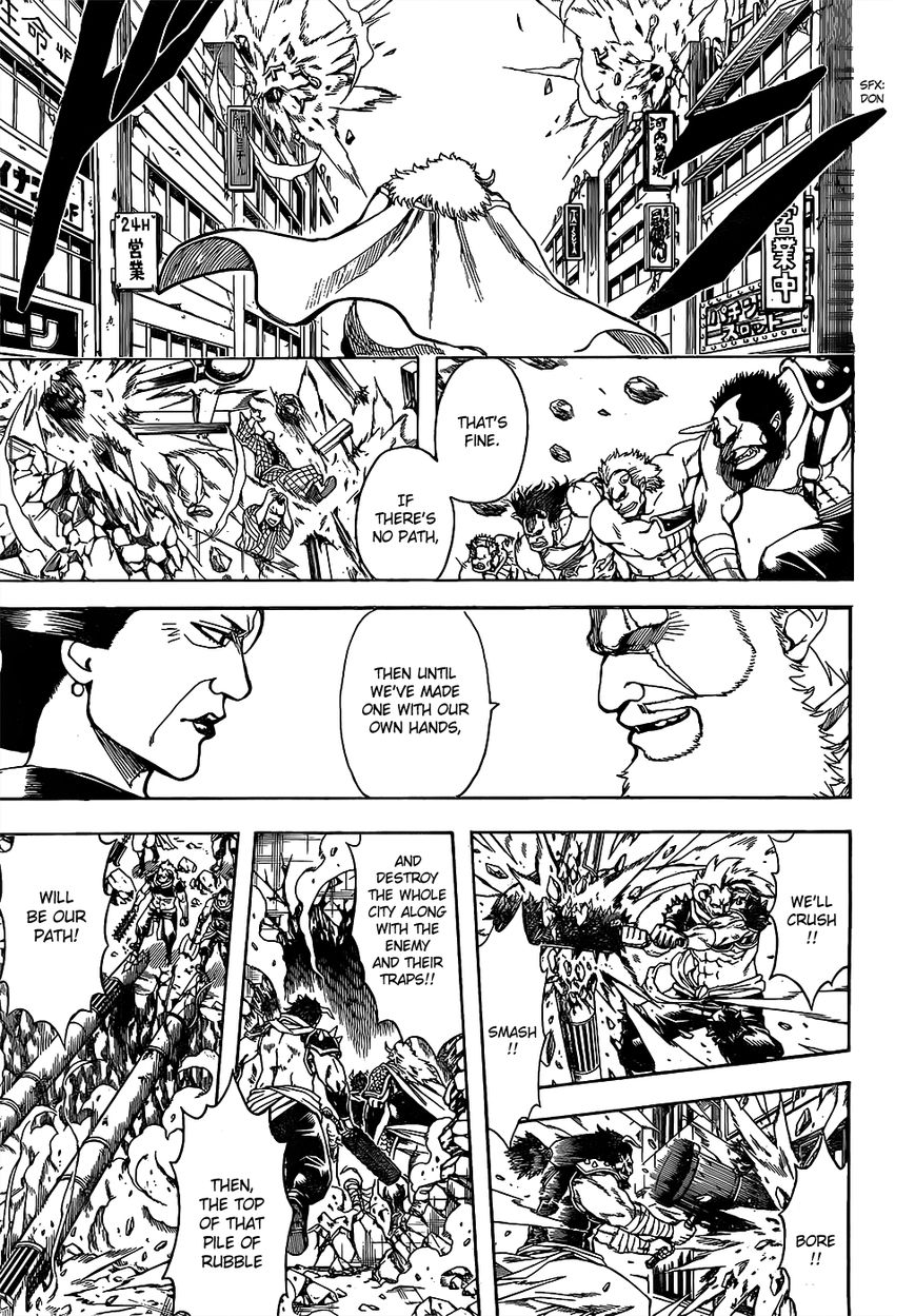 Gintama chapter 616 page 6