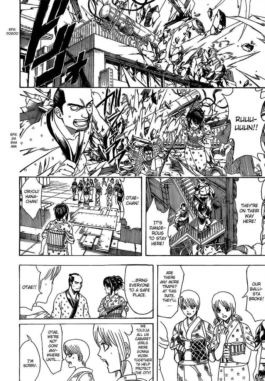 Gintama chapter 616 page 7