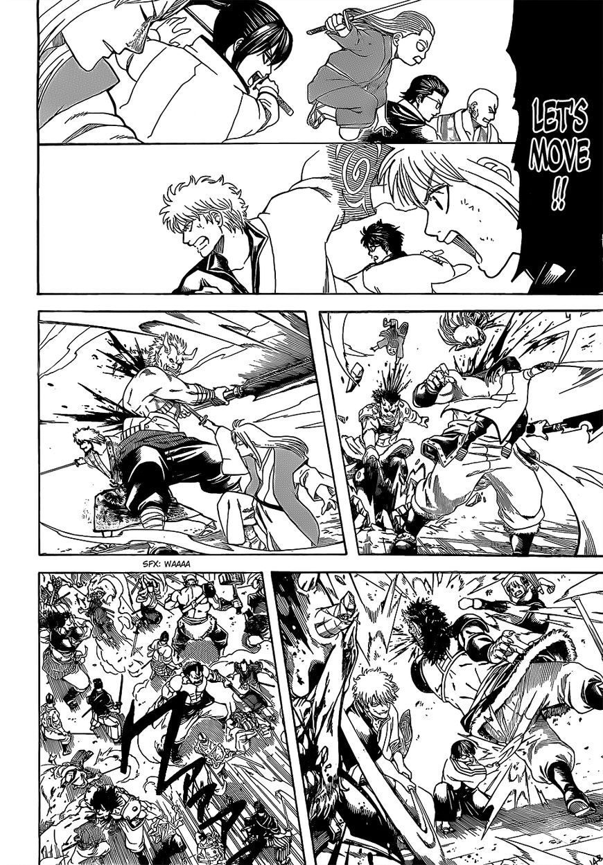 Gintama chapter 617 page 12